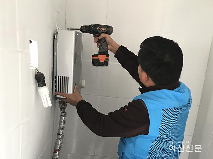 탕정면, 주거환경 봉사활동 - 1번 사진.jpg