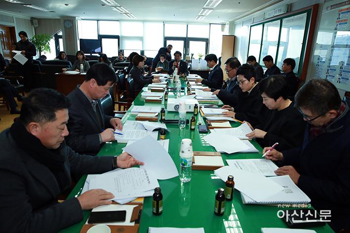 2018년도 제1회 의원회의사진.JPG