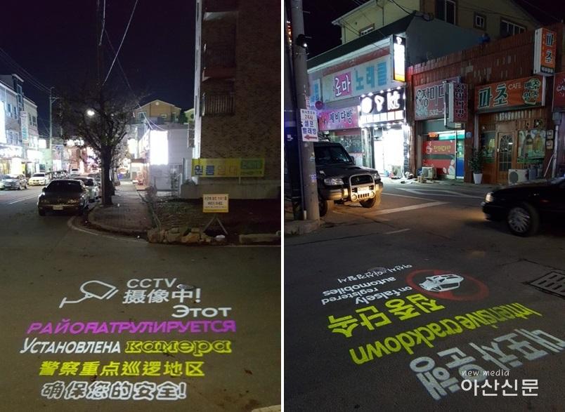 로고젝터 (3)-tile.jpg