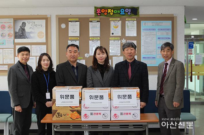 온양정애요양원 방문.JPG