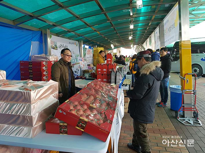 6. 유통지원과, 농산물 직거래 장터 운영.jpg