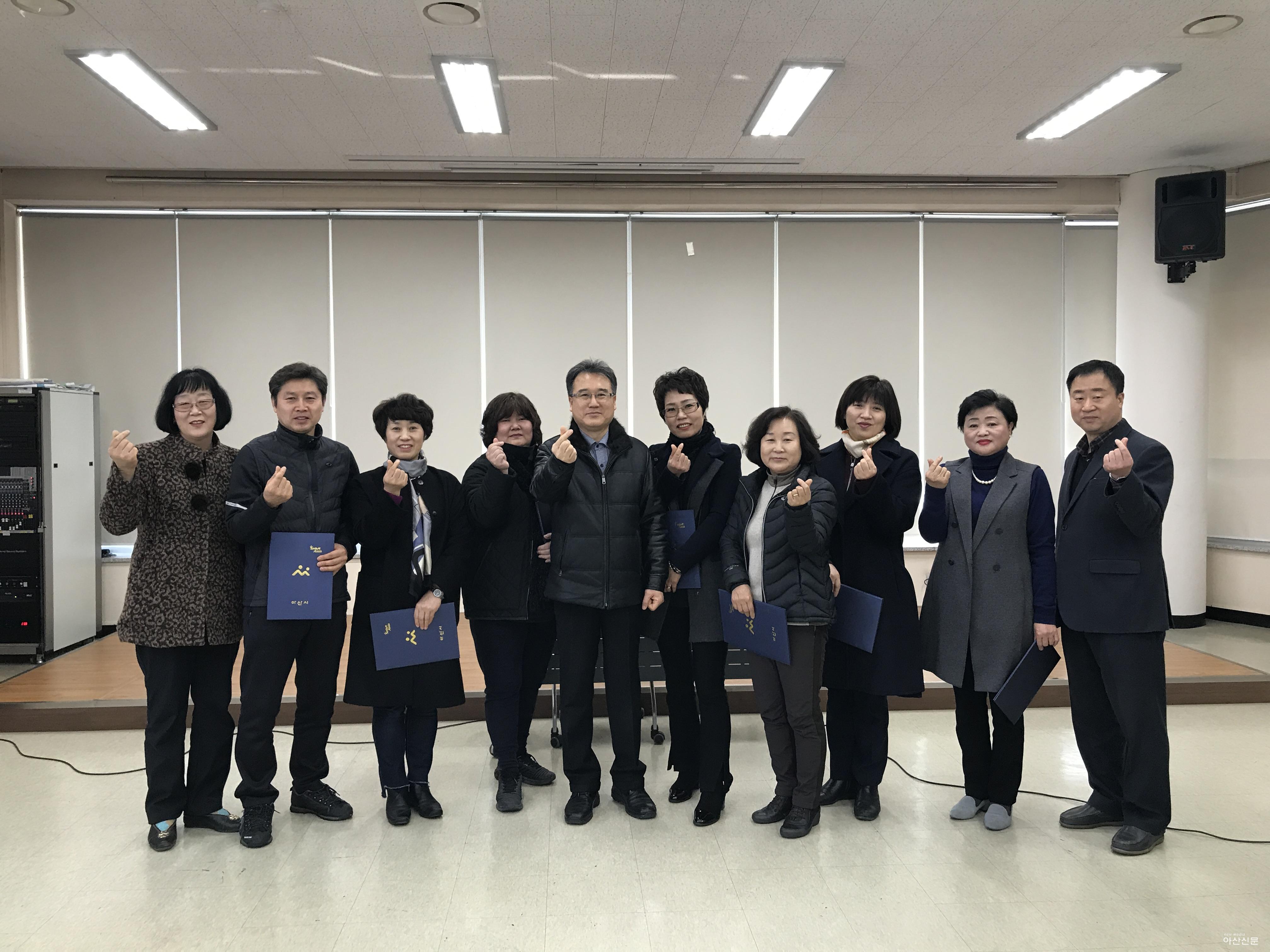 3. 온양3동 행복키움, 신규단원 위촉 및 월례회의 가져 - 1번 사진.jpg