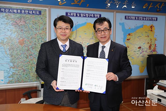 기업경제과, 소상공인 특례보증지원 확대.jpg