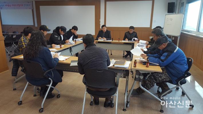 4. 신창면, 청년농부 간담회.jpg