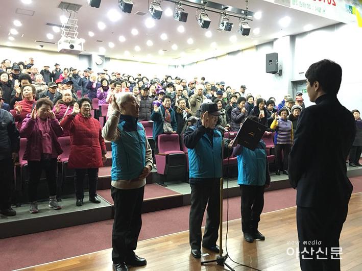 경로장애인과, 2018년도 노인일자리 및 사회활동지원사업 본격 추진 - 2번 사진.jpg