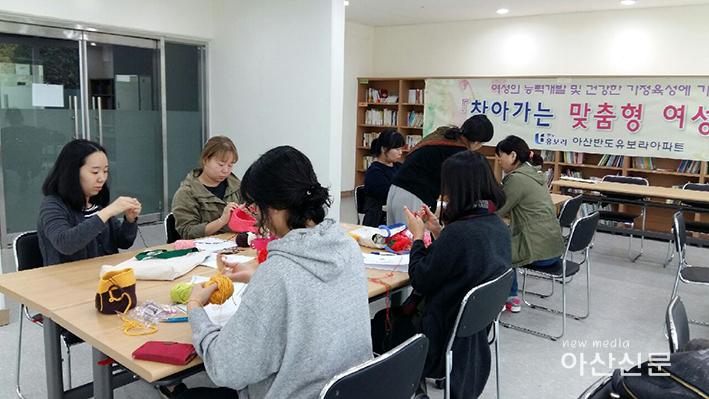 3. 여성회관, 맞춤형 개강 보도.jpg