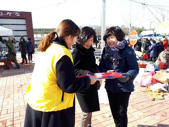 사본 -도로명주소홍보_(2).jpg