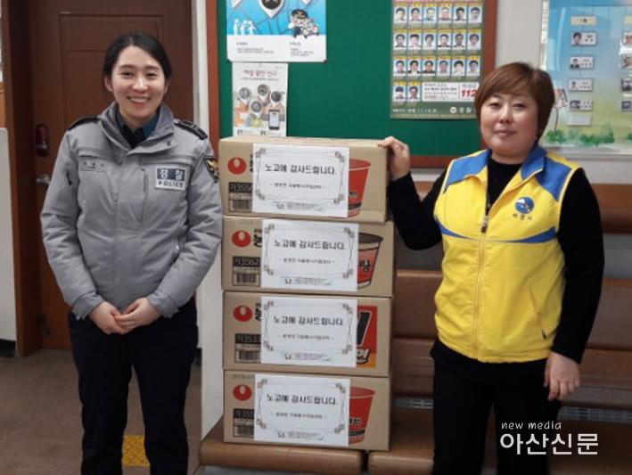 6. 둔포면 자원봉사거점센터, 컵라면 전달 - 1번 사진.jpg