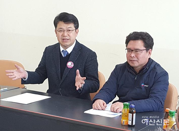 20180226 한국노총 아산시지회 간담회.jpg