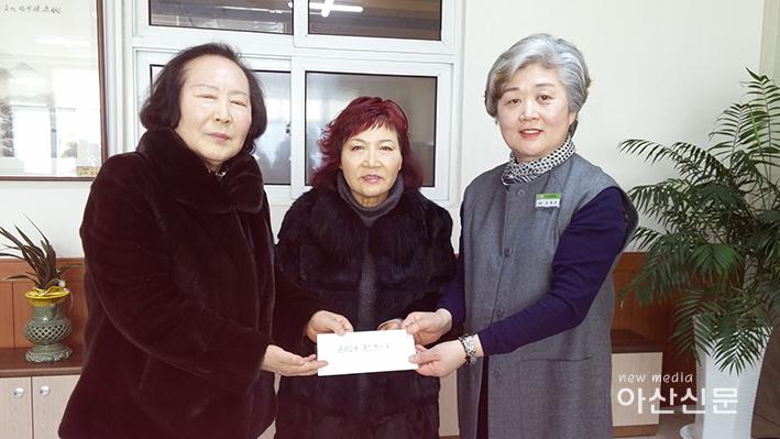 6. 온양2동 통장협의회, 장학금 전달.jpg