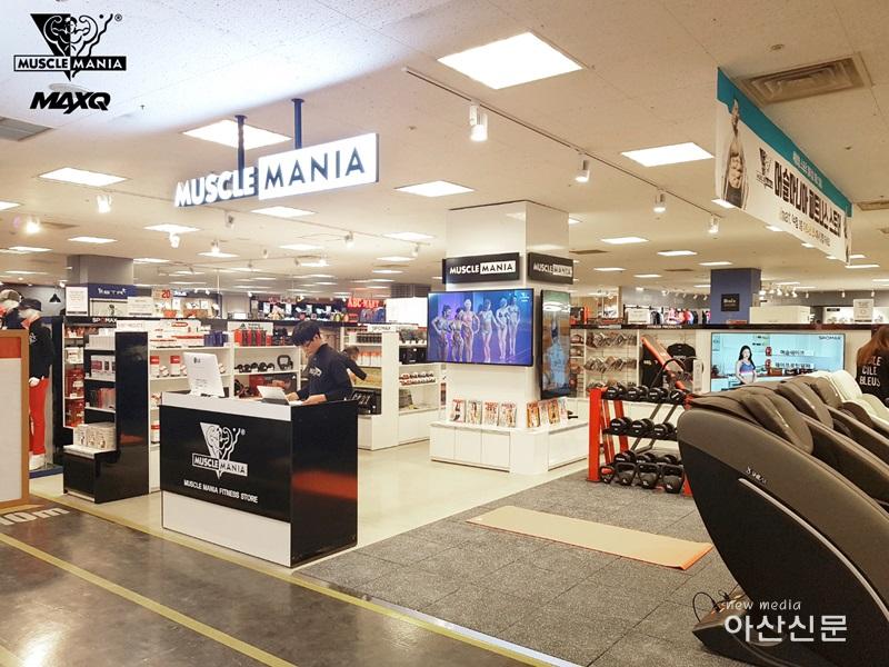 머슬마니아-이마트스토어-(2).jpg
