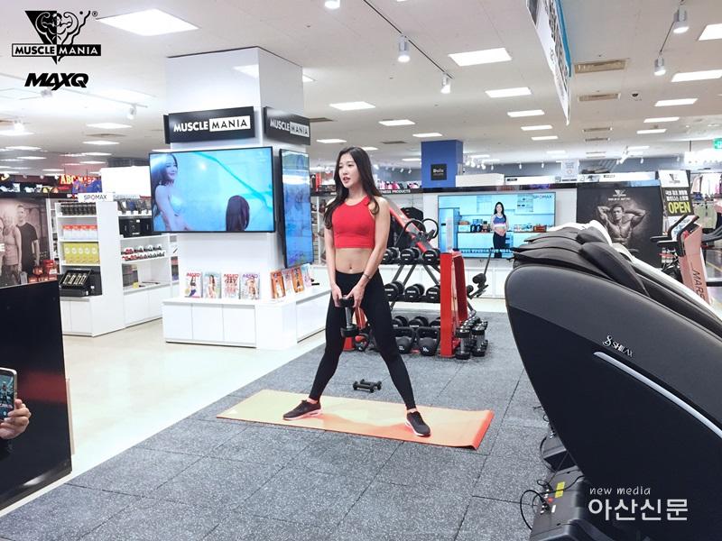머슬마니아 피트니스 스토어 (1).jpg