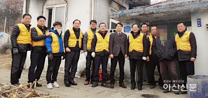 4. 온양라이온스클럽, 집수리 - 2번 사진.jpg