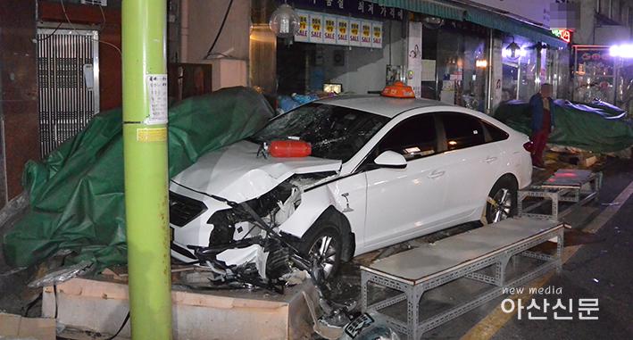 관련사진(시장내 교통사고)1.JPG
