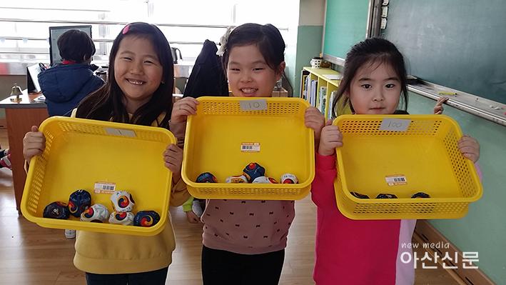 2. 수학과 친해지는 날2.jpg