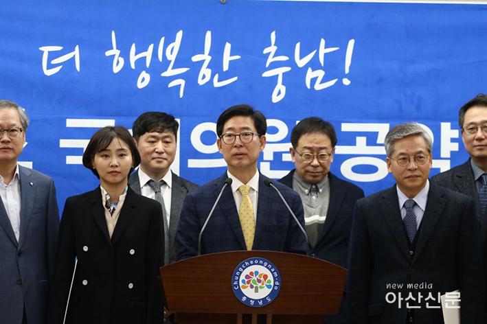 사본 -기자회견 사진.jpg