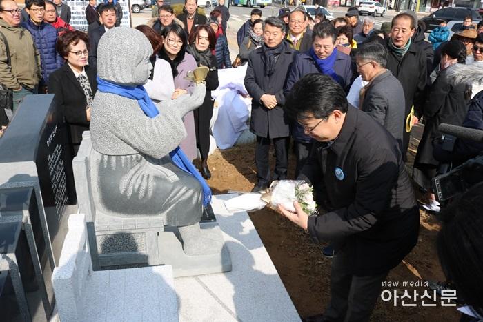 20180301 보령 평화의 소녀상 제막식 (6).jpg
