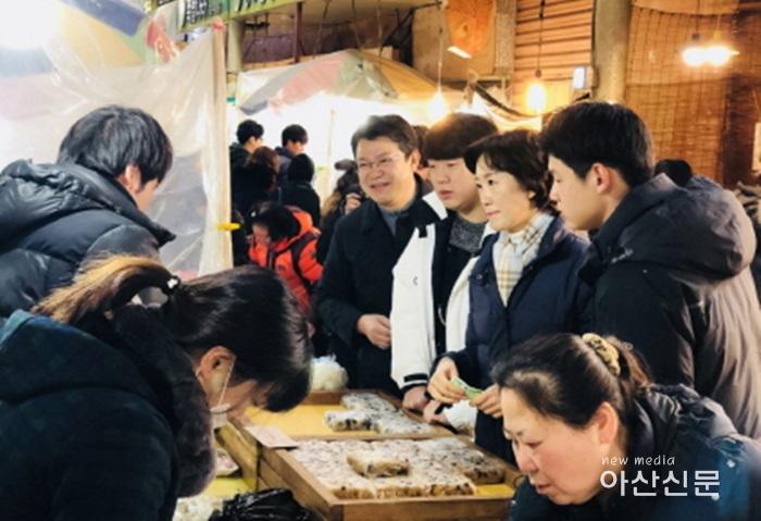 20180215 설맞이  가족과 제수용품 장보기 (2).jpg