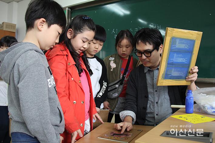 1. 교육지원담당관, 그림책작가와 함께하는 인문학수업 1.jpg