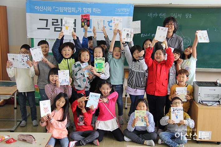 1. 교육지원담당관, 그림책작가와 함께하는 인문학수업.jpg