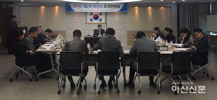 문화관광과, 이순신축제 간소화 - 1번 사진.jpg