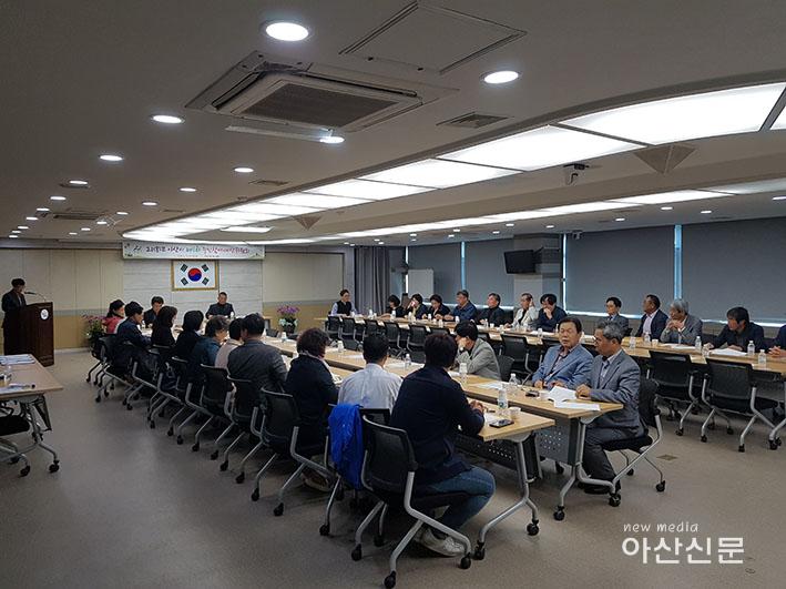 6. 자치행정과, 주민참여예산위원회.jpg