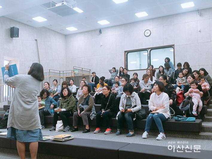 7. 시립도서관, 북스타트 부모교육 성료.jpg
