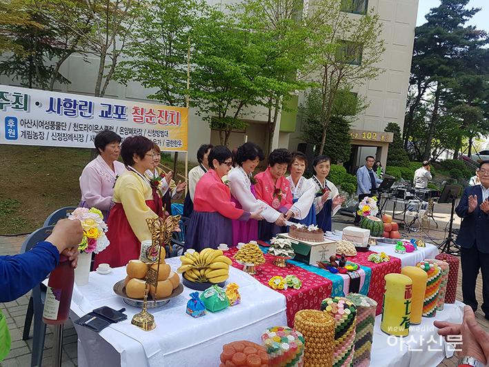 1. 신창번영회, 사할린영구이주민어르신 칠순잔치 행사 가져 - 1번 사진.jpg