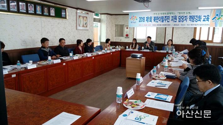 2. 여성가족과, 행복한 동행 - 1번 사진.jpg