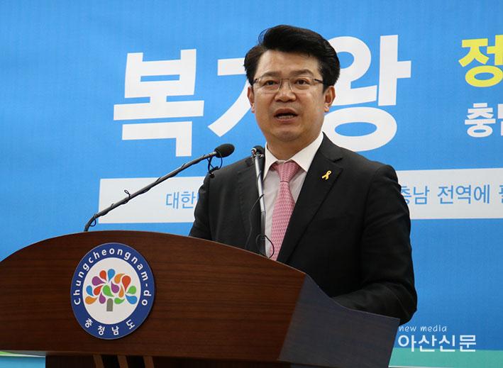 20180409 정책발표 (3).JPG