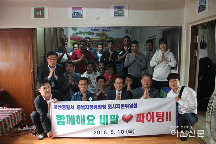 1. 네팔쉼터 생필품 전달.JPG