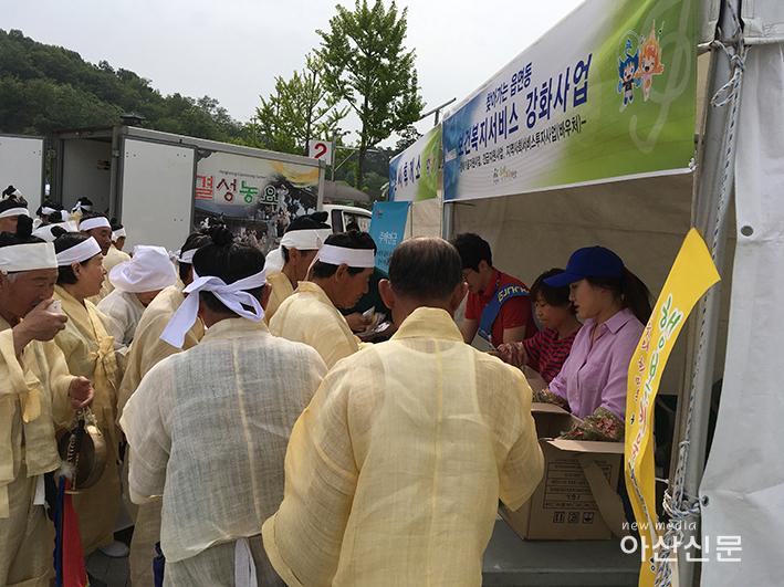 2. 사회복지과, 대축전 행사에 행복키움 홍보부스 운영 1.jpg