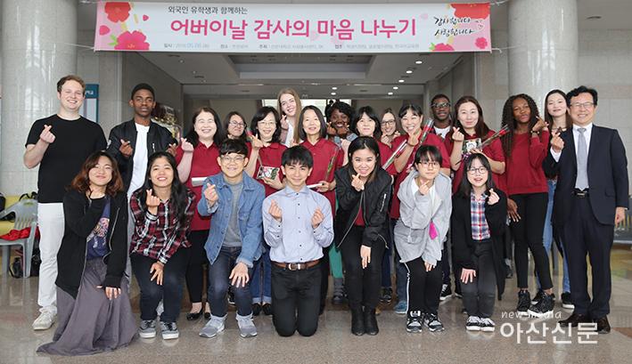 사진_1. 유학생들.JPG