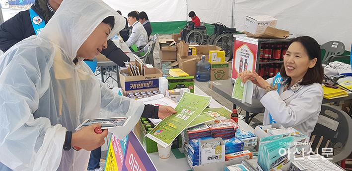 3. 자원순환과, 폐의약품 분리배출 홍보 - 1번 사진.jpg