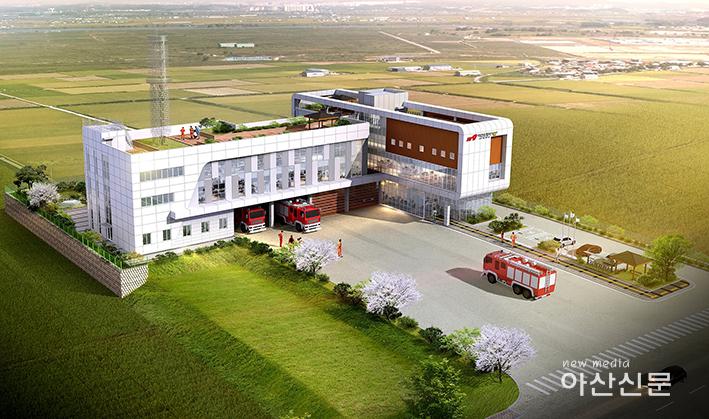 관련사진(아산소방서 신청사 조감도).jpg