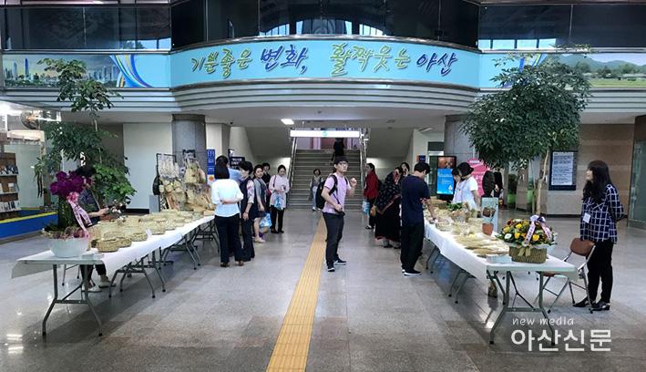 3. 사회적경제과, 짚풀공예 전시회.jpg