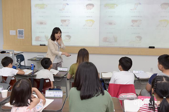 2018-6-20(수) [순천향대 보도사진] 아산학연구소, 다문화가정 초등학생 대상 한국어, 한국문화 수업장면 2.jpg