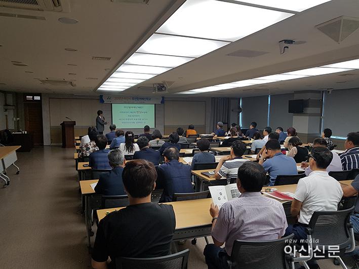 2. 자치행정과, 주민참여예산학교.jpg