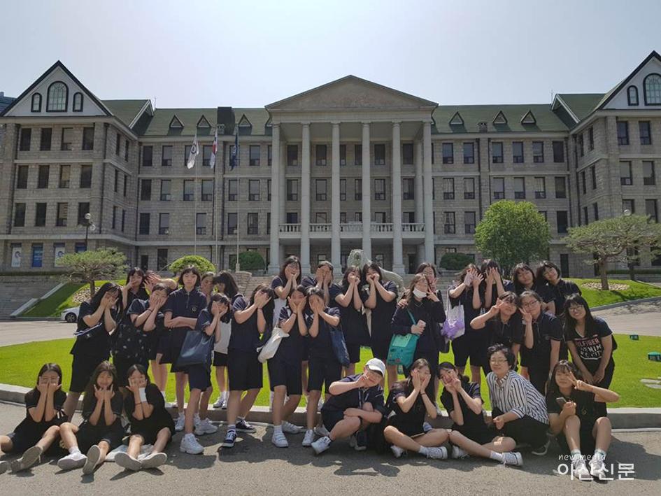 (온양여중)2018 한양대학교 진로체험 사진(1).jpg