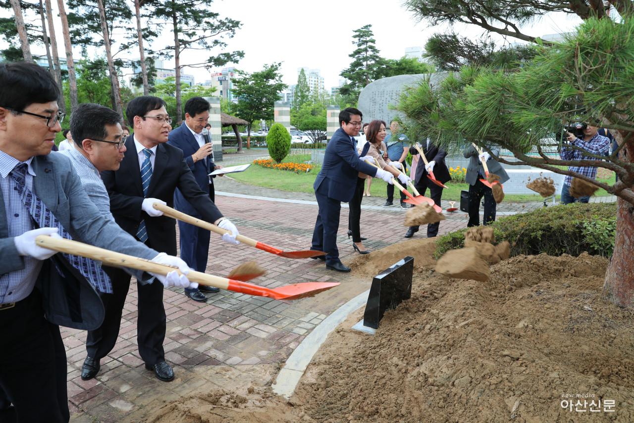 사본 -기념식수 1.jpg