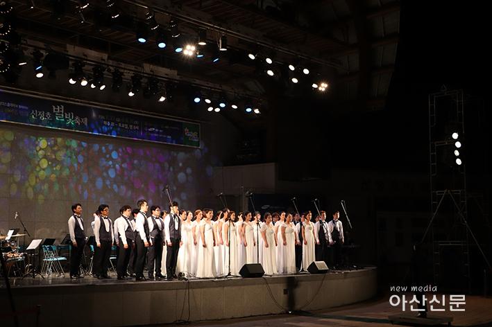 신정호 별빛축제 2.jpg