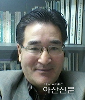 조환동 교수.png