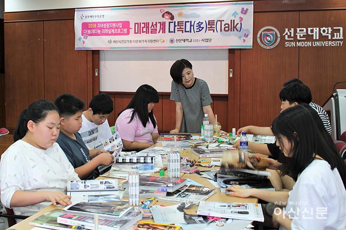 사진 2. 교육 현장 사진.jpg