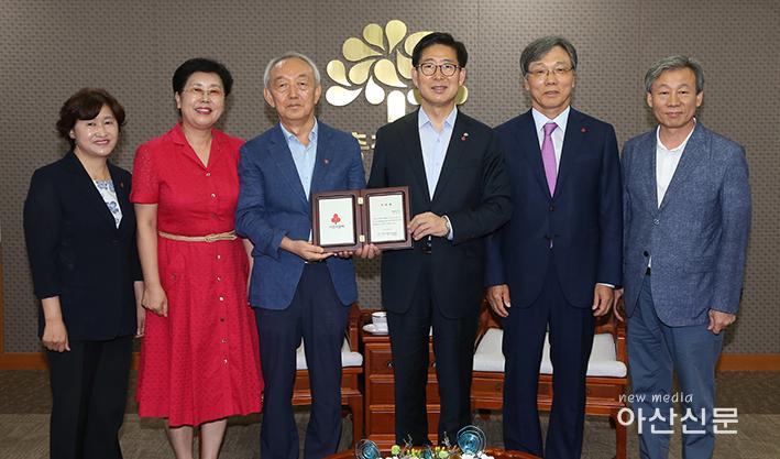 사본 -180807_양승조충남도지사충남공동모금회명예회장추대 (2).jpg