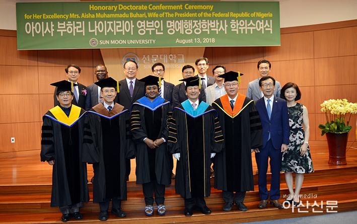 사진 3. 선문대 교무위원들과 단체사진..JPG