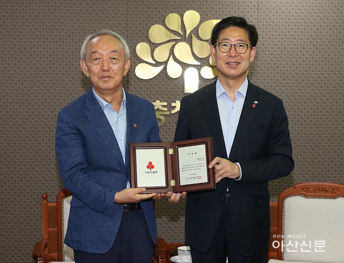 사본 -180807_양승조충남도지사충남공동모금회명예회장추대 (1).jpg