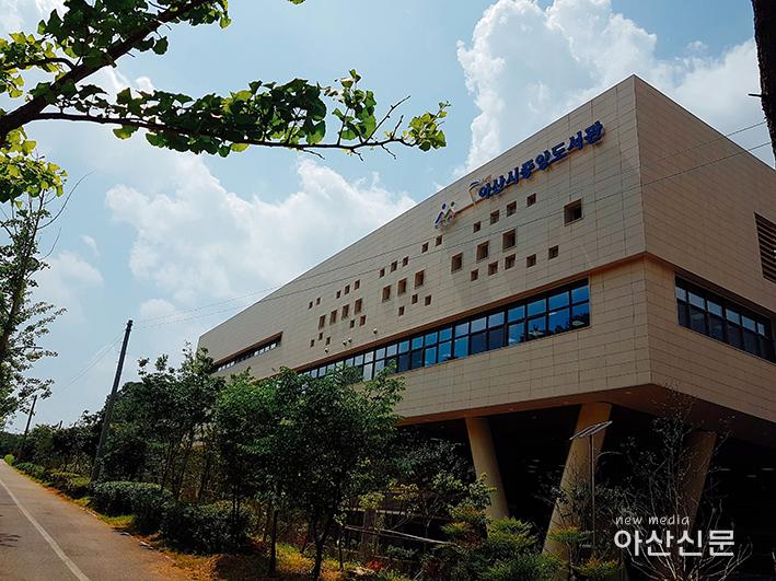 2. 중앙도서관, 제로에너지건축물 본인증 취득 보도자료.jpg