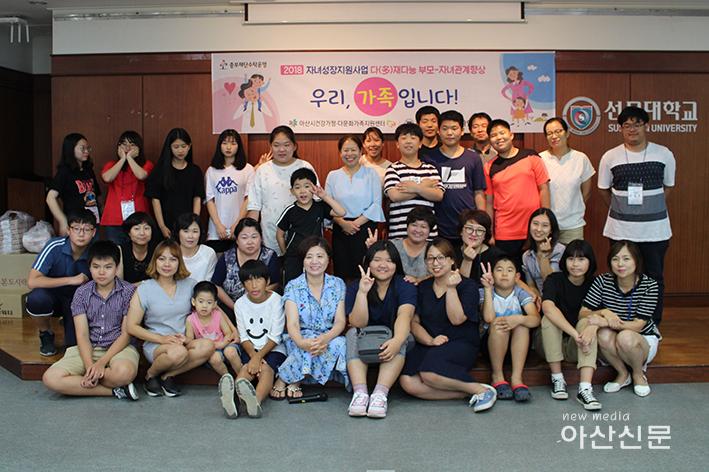 사진 1. 단체 사진.jpg