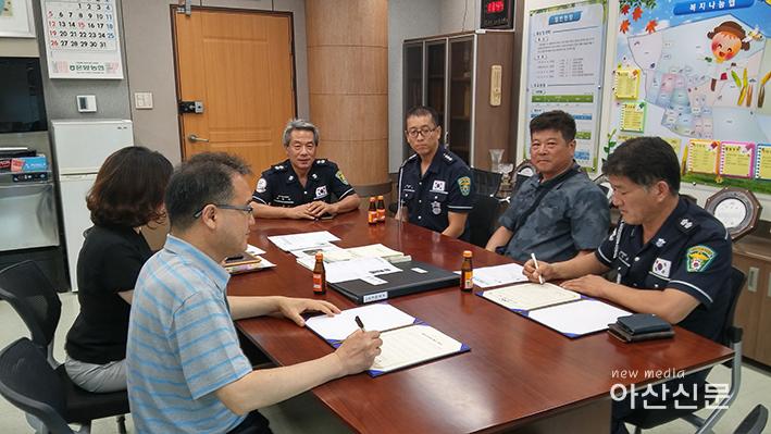 2. 온양3동, 88자율방범대와 업무협약.jpg