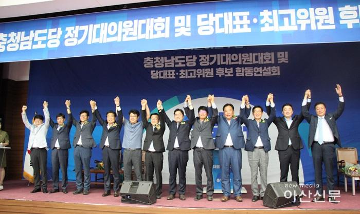 어기구 의원, 민주당 충남도당 이끈다2.JPG